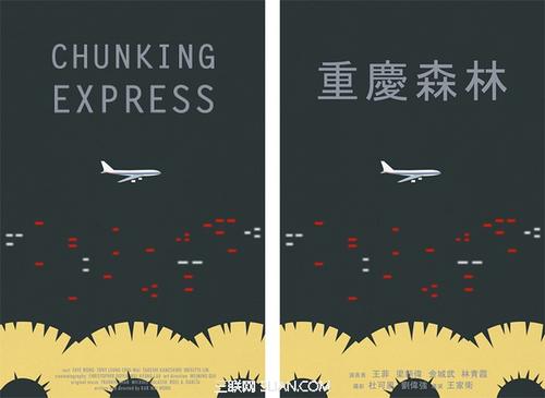 日本产能大学文凭毕业证哪里有卖